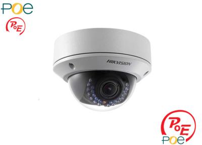 China Dome Home Security IP Camera for sale