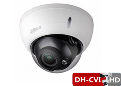 China Vandal Proof Dahua CVI Camera / HDCVI Dome Camera Motorized Lens for sale