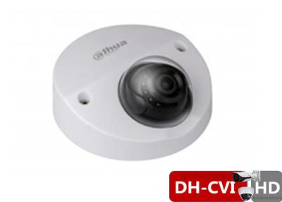 China Infrared Dome Dahua CVI Camera , CCTV HDCVI Camera IP67 Outdoor for sale