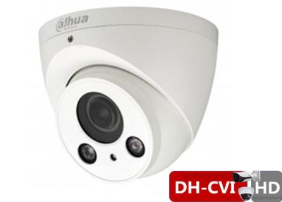 China 1.3 Megapixel Dahua CVI Camera for sale