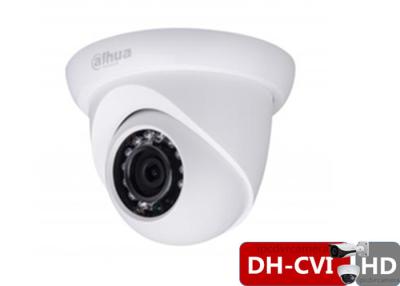 China Mini 720P Dahua CVI Camera IP 1.3 Megapixel CMOS For Home Security for sale