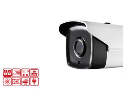 중국 HD 아날로그 1MP CMOS Hikvision IR 포탑 사진기 WDR DS-2CE16C0T-IT5 판매용