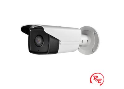 China IPC8342WD-I5 4 Megapixel Internet Security IP Camera with Wide Dynamic Range for sale