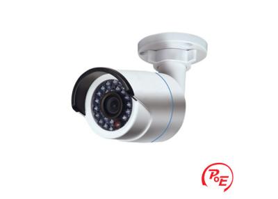 China Câmera exterior do IP da segurança da rede da bala 4.0MP de IPC8042WD mini com ajuste de 3 linhas centrais à venda