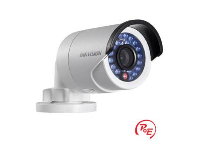 China 4.0MP Small Bullet Internet IP Camera with 30M IR for sale