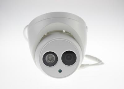 China IPC-HDW4421EM-AS Dahua 4.0MP P2P POE Small Wireless IP Camera RJ45 zu verkaufen