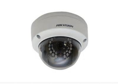 China 4MP IR Hikvision IP Camera POE Outdoor WDR CCTV Camera With Audio for sale