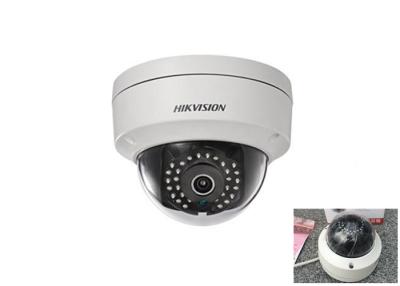 중국 안전 IP66 Hikvision IP 사진기 옥외 1/3