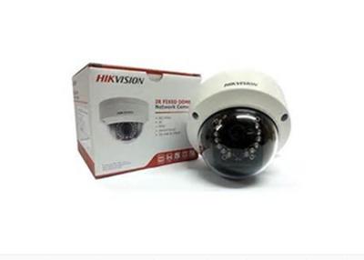 중국 Hikvision 돔 IP 사진기 2MP CCTV 실내 조정 렌즈 안전 IP 사진기 판매용