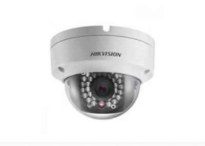 China Infrared 2MP IP Camera Outdoor Progressive Scan CMOS With Card Slot for sale