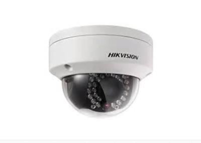 China H.264 IR Hikvision CCTV IP Camera High Resolution 2MP WDR HD 1080p for sale