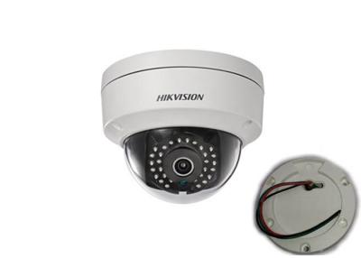 China High Definition Hikvision IP Camera Wifi For Home Surveillance System for sale