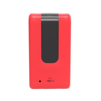 China Modern Automatic Touchless Wall Mount Electric Soap Dispenser Soap Pump Dispenser for sale