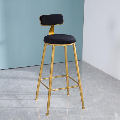 China Nordic Wholesale Modern Kitchen Metal Cheap Restaurant Metal Cafe Bar Chair High Stools Bar Chair for sale