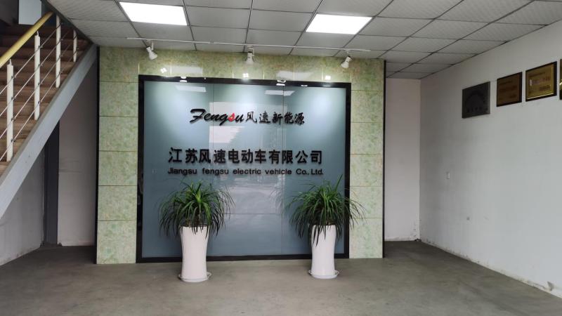 Verified China supplier - Jiangsu Fengsu Electric Vehicle Co., Ltd.