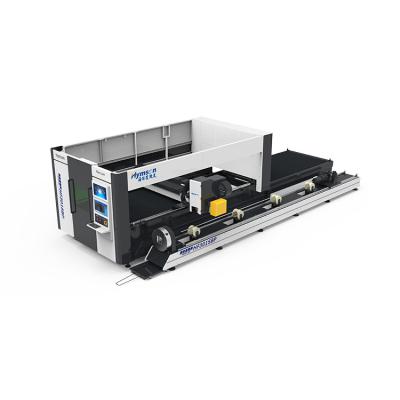 China 2022 new water cooled &metal plate tube cutting fiber laser cutting machine for sale