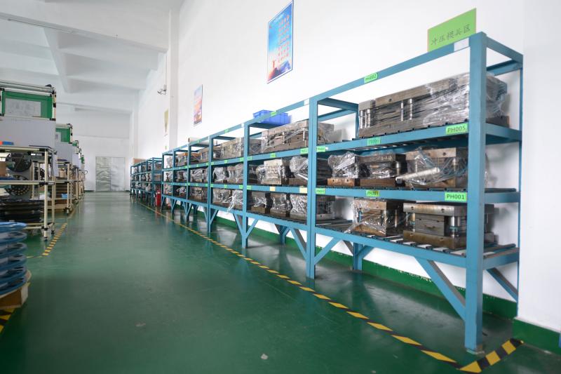 Verified China supplier - Dongguan Penghui Electronics Co., Ltd.