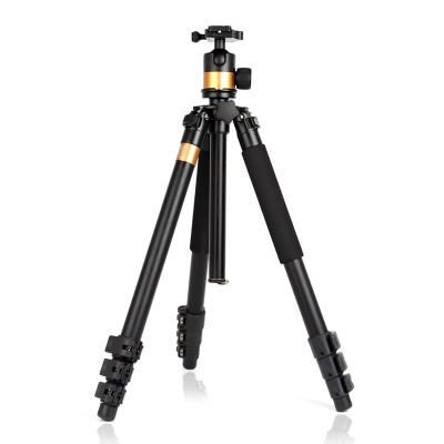 China QZSD Q610 1830mm PORTABLE Professional Travel Camera Tripod with Heavy Duty Ball Pan Head Telescope Tripod Load Capacity is 18kg for sale