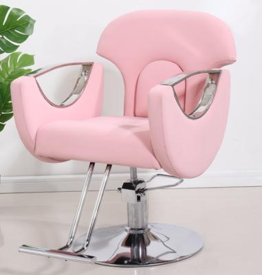 China Modern Light Pink Color Salon Styling Chair Hair Beauty Chair Eyelash Chair QZ-MY86A for sale