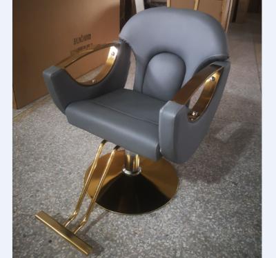 China Modern hot sale salon chair styling salon chair eyelash recliner salon chair QZ-MY86A-2 for sale