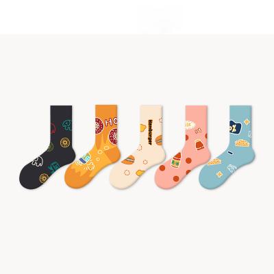 China 2021 Custom Thick Warm-keeping Indoor Socks Breathable Fluffy Logo Printed Socks Hot Selling And Tube for sale