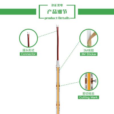 China IP65 67 Waterproof Cob led strip DC12V/24V flexible fob strip light high CRI 90 for Home/ Hotel/ Decorative lighting for sale