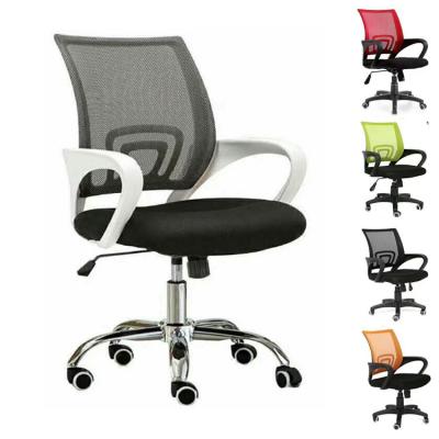 China Adjustable Cheap Multi Color Mesh Swivel Chair Mid Price Executive Office Chair Ergonomic Computer Back Chair (Height) for sale