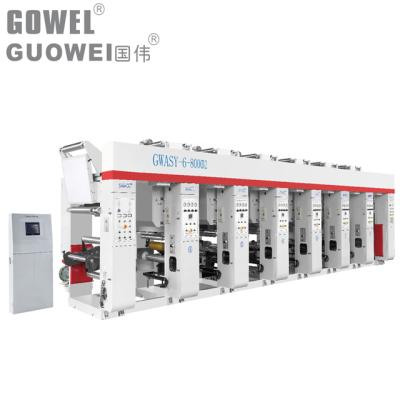 China Printer Rotogravure Printing Machine Gravure Paper Press for sale