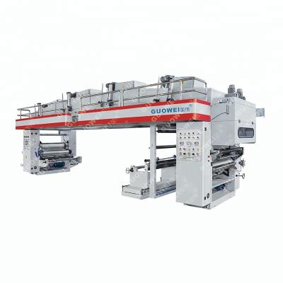 China Cheap high quality high speed opp film reel sheet beverage price dry laminating machine for sale