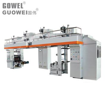 China GF-D Beverage PLC Control Film Dry Paper Laminating Machine for sale