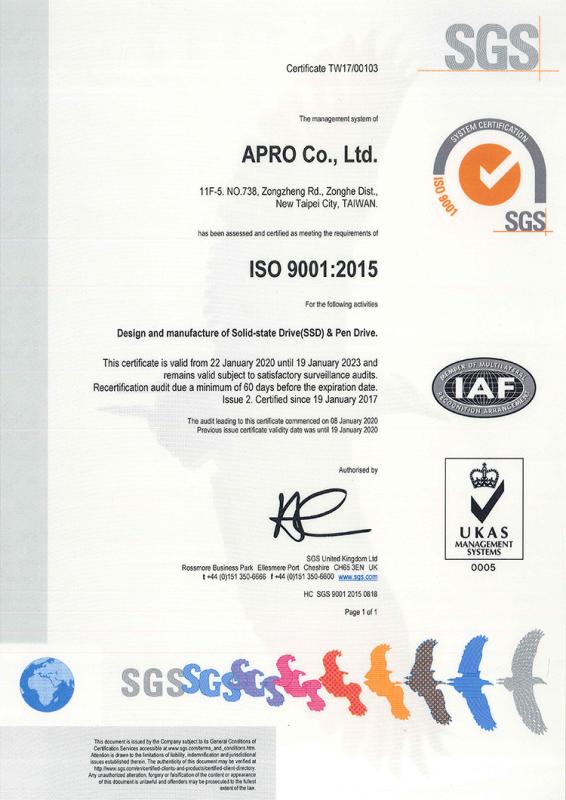 ISO9001 - APRO CO., LTD.