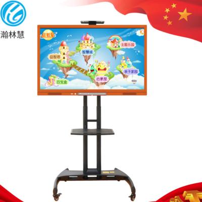 China HANLINHUI 50 Touch Screen Panel 55 65 75 Infrared Smart Display Blackboard Interactive Flat Panel 55inches for sale