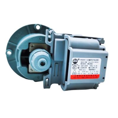 China Surmount 220V 240V 30W 50Hz DC31-00181A PUMP Motor for SAMSUNG WASHING MACHINE PARTS for sale