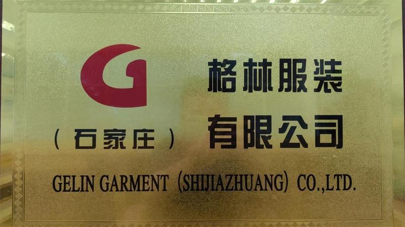 Verified China supplier - Gelin Garment(Shijiazhuang) Corp.,Ltd.