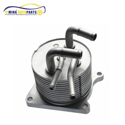 China Engine Cooling System Transmission Oil Cooler CK140611 For Mitsubishi CVT 2.4/4J12 2.4/4B12 Aluminum Cooling Oil Cooler 2920A141 for sale