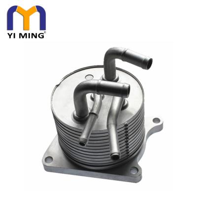 China Engine Cooling System Oil Cooler For CVT 2.4/4J12 2.4/4B12 Transmission Oil Cooler CK140611 2920A141 for sale