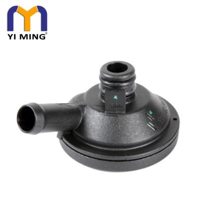 China Engine Parts Oil Separator For Renault 2.0 16V 8200291355 8200184165 for sale