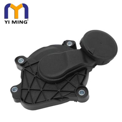 China Engine Parts Oil Separator For Mercedes M276 C350 E350 GLK350 2760100331 for sale