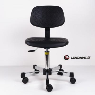 China Durable Anti-Static Polyurethane Industrial Chair for sale