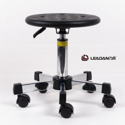 China Anti Static Adjustable Lab Stool PU Foam Adjustable Lab Stool for sale