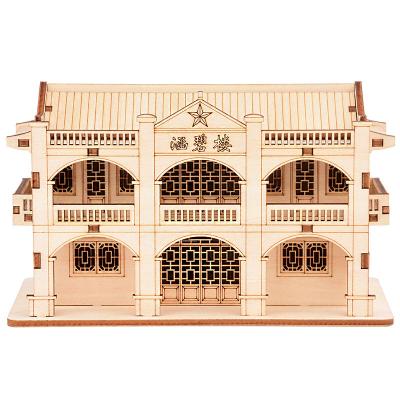 China Cartoon 3D Toy Puzzle Assembly Wooden Model House Box Gift For Women And Girlfriend for sale