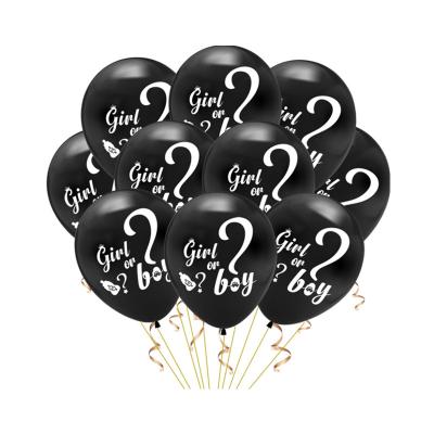 China Toy Baby Shower Wedding Birthday Party Gift Decoration 12 Inch Latex Color Balloon for sale