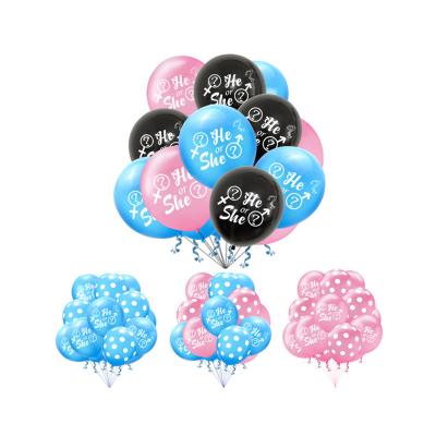 China 12 inch new style gift toy him or her boy girl latex balloon set kind indicate party decoration colors various for sale