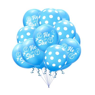 China Hot Gift Toy 2021 Baby Shower Party Property Decoration Balloon for sale