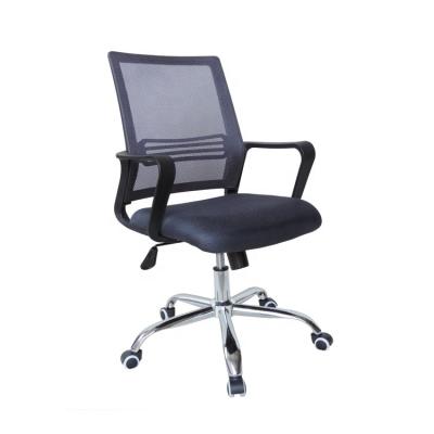 China Price Adjustable Nordic Black 24h (Height) Sale Medical Office Chairs for sale