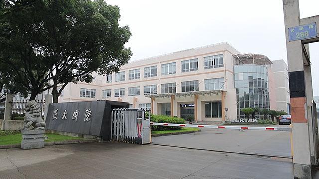 Verified China supplier - Ningbo Vertak Mechanical & Electronic Co., Ltd.