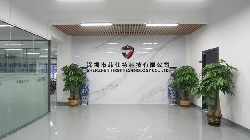 Verified China supplier - Shenzhen First Technology Co., Ltd.