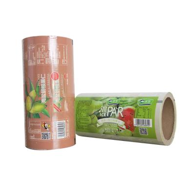 China Factory Direct Clear Lamination Plastic Wrapping Wrapping Film Moisture Proof for sale