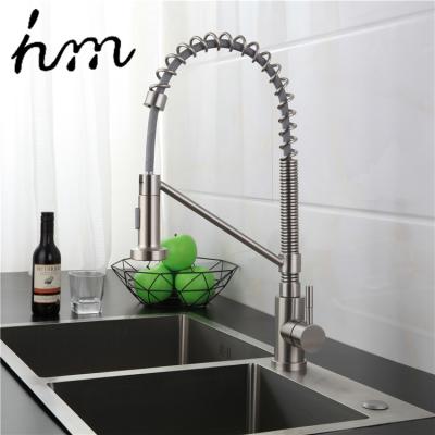 China Brushed Finish Spring Head Kitchen Faucets Long Metered Commercial Flexible Water Mixer Taps Sink Faucet Kitchen for sale