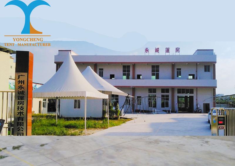 Verified China supplier - Guangzhou Yongcheng Tent Technology Co., Ltd.